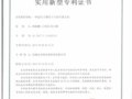 (sh)͌(zhun)C(sh)(һNҴλ֧)