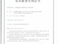 (sh)͌(zhun)C(sh)(һNܜҴC(j)λϵy(tng))