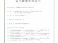 (sh)͌(zhun)C(sh)(һNܜҾC(j)λϵy(tng))
